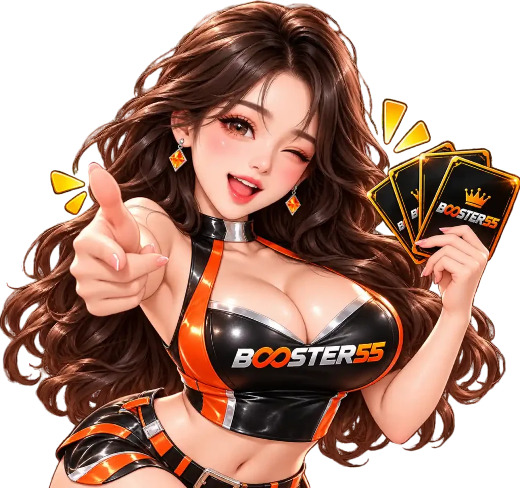 BOOSTER55 | เว็บตรงสล็อตยอดฮิต ฝากถอนเร็ว รับโบนัสฟรี จ่ายจริง